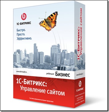 bitrix1
